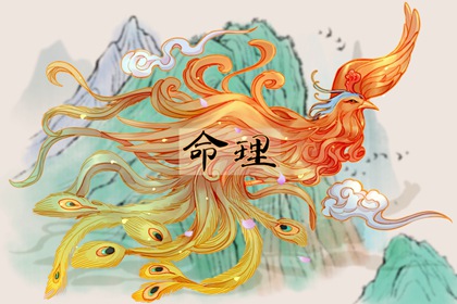 日历查询黄道吉日 日历2026年黄道吉日表 黄道吉日查询表历万年历