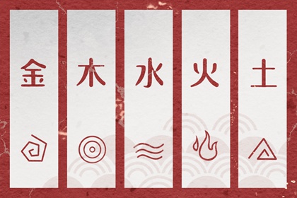 汉典择吉老黄历_2026年择吉老黄历_择吉黄历顺历